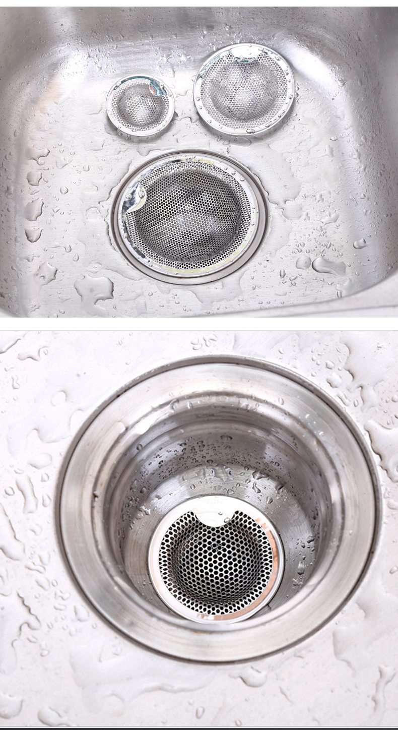 厨房水过滤网不锈钢洗菜盆洗碗池水池过滤器防堵神器下水道漏网