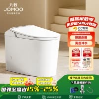 九牧(JOMOO)轻智能马桶家用釉面自洁喷射虹吸节水恒温坐便器SQ5342