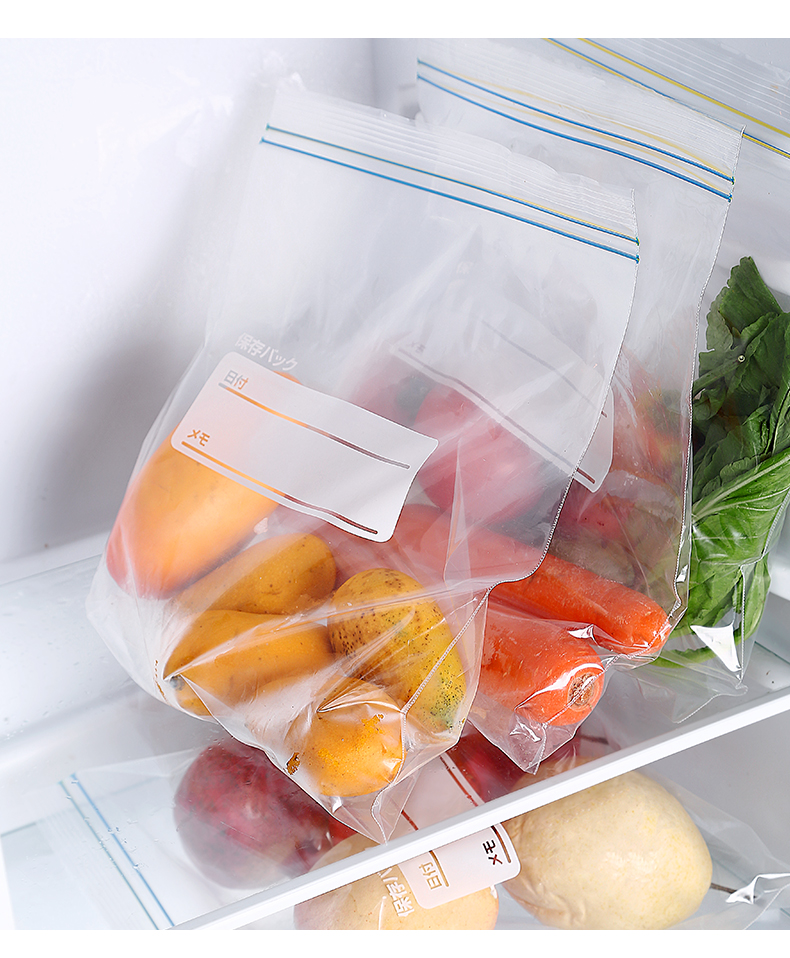 三维工匠保鲜袋家用重复用密封袋冷冻专用冰箱大号加厚食品袋封口袋