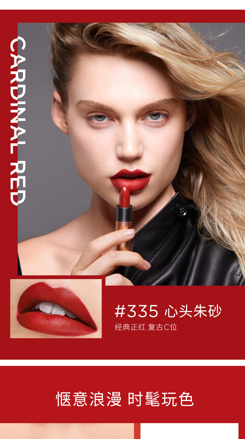 kiko小金管3系哑光雾面口红339暗黑姨妈色