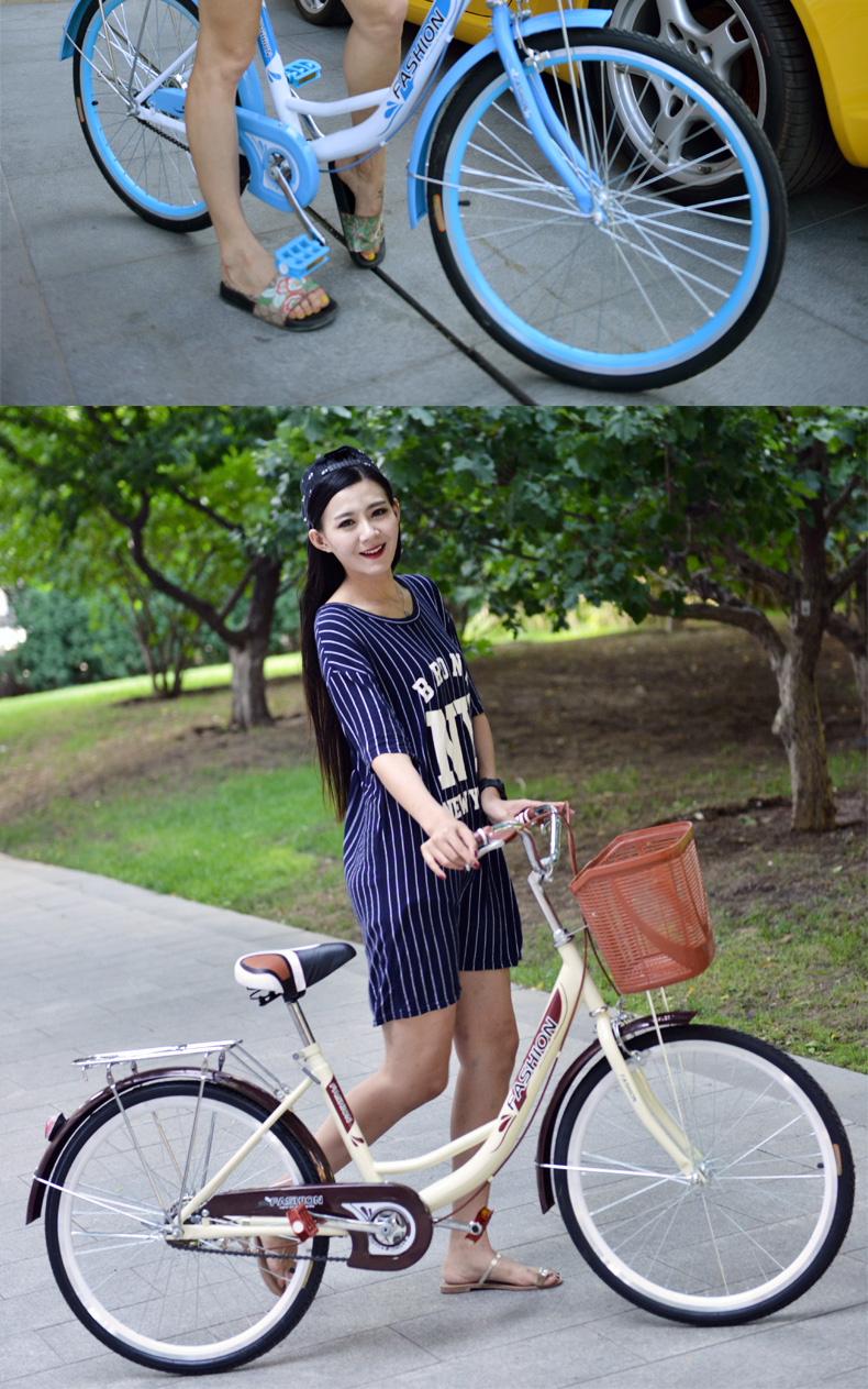 20寸24寸26男女式学生自行车女士成人通勤自行车淑女车公主单车24炫彩