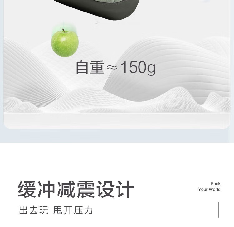 详情-05