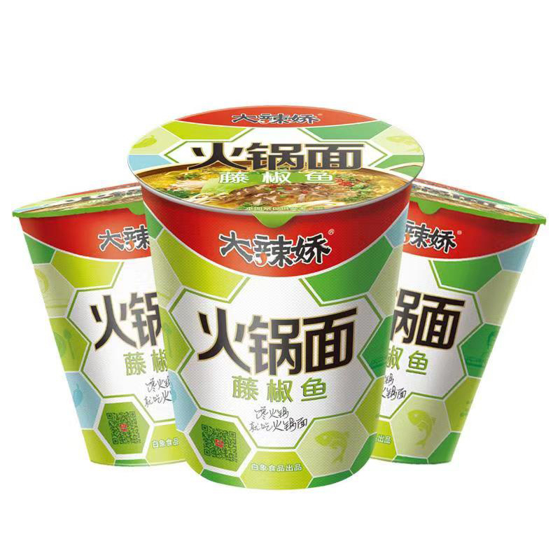 白象大辣娇火锅面老北京涮肉湘西腊肉清油麻辣藤椒鱼番茄酸汤鱼3杯5杯