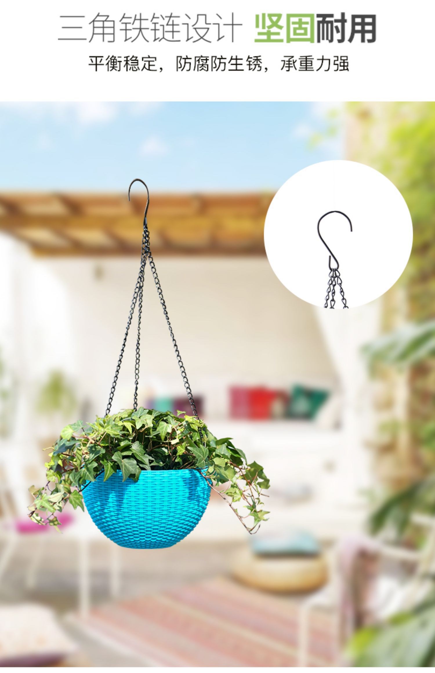 金铂喜可以挂的花盆吊篮悬挂垂挂花篮吊链自吸带挂钩墙上圆形壁挂式