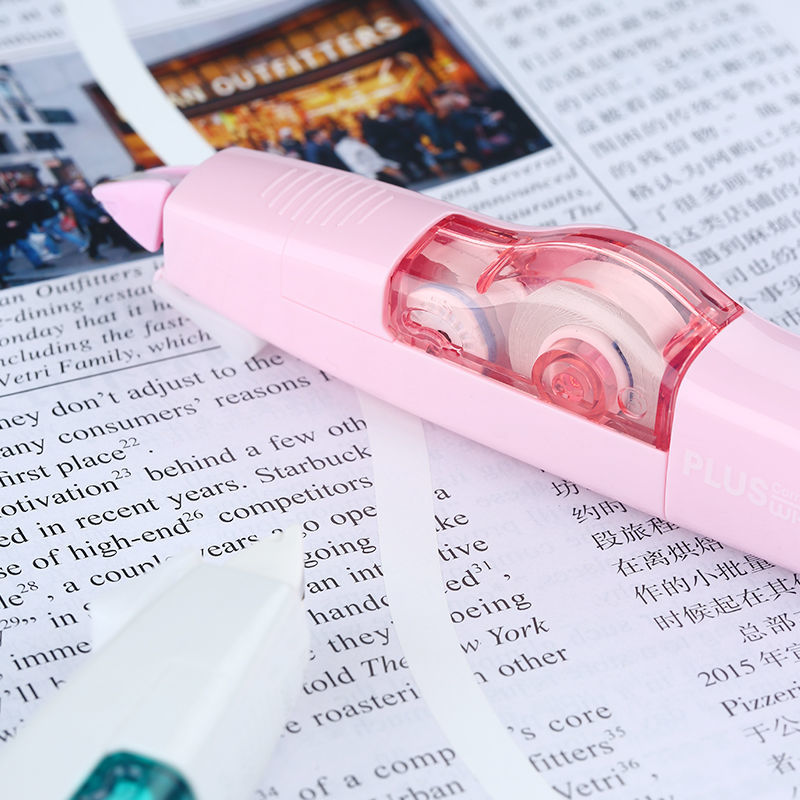 日本plus普乐士修正带替芯635r625r涂改带改正带学生文具3个装635黑色