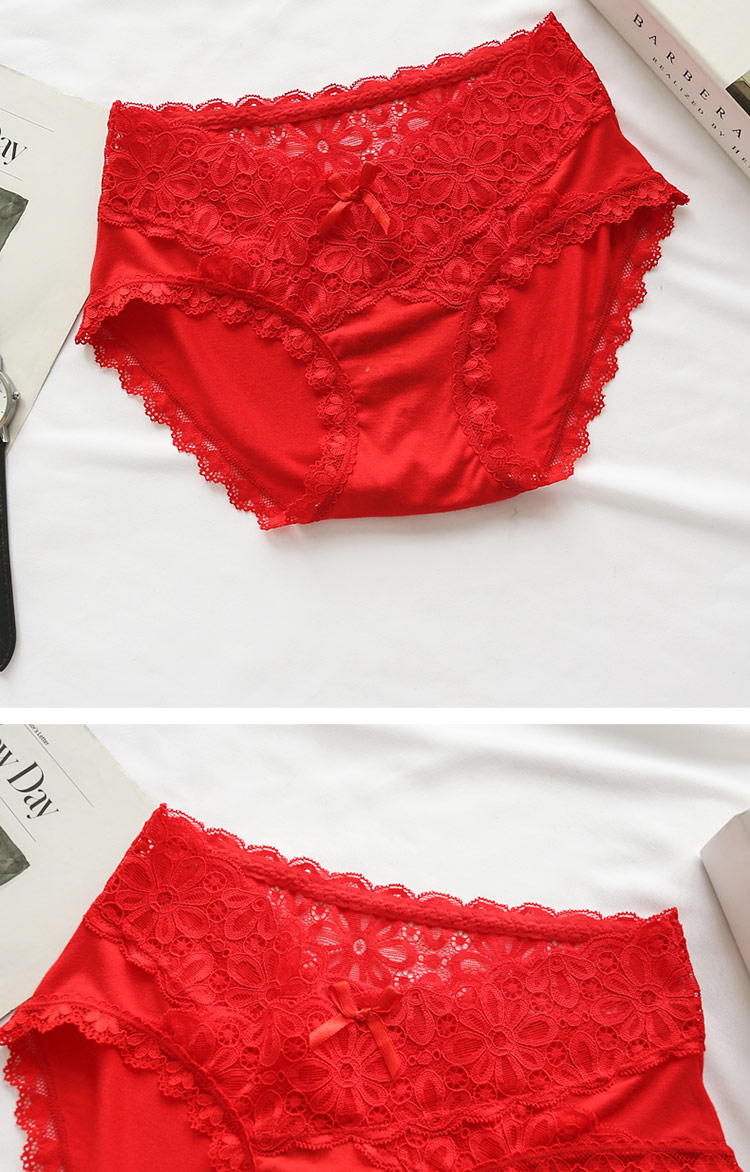 可莉允新婚庆红色结婚情侣内裤棉一对本命年男女新娘新郎内衣套装牛年