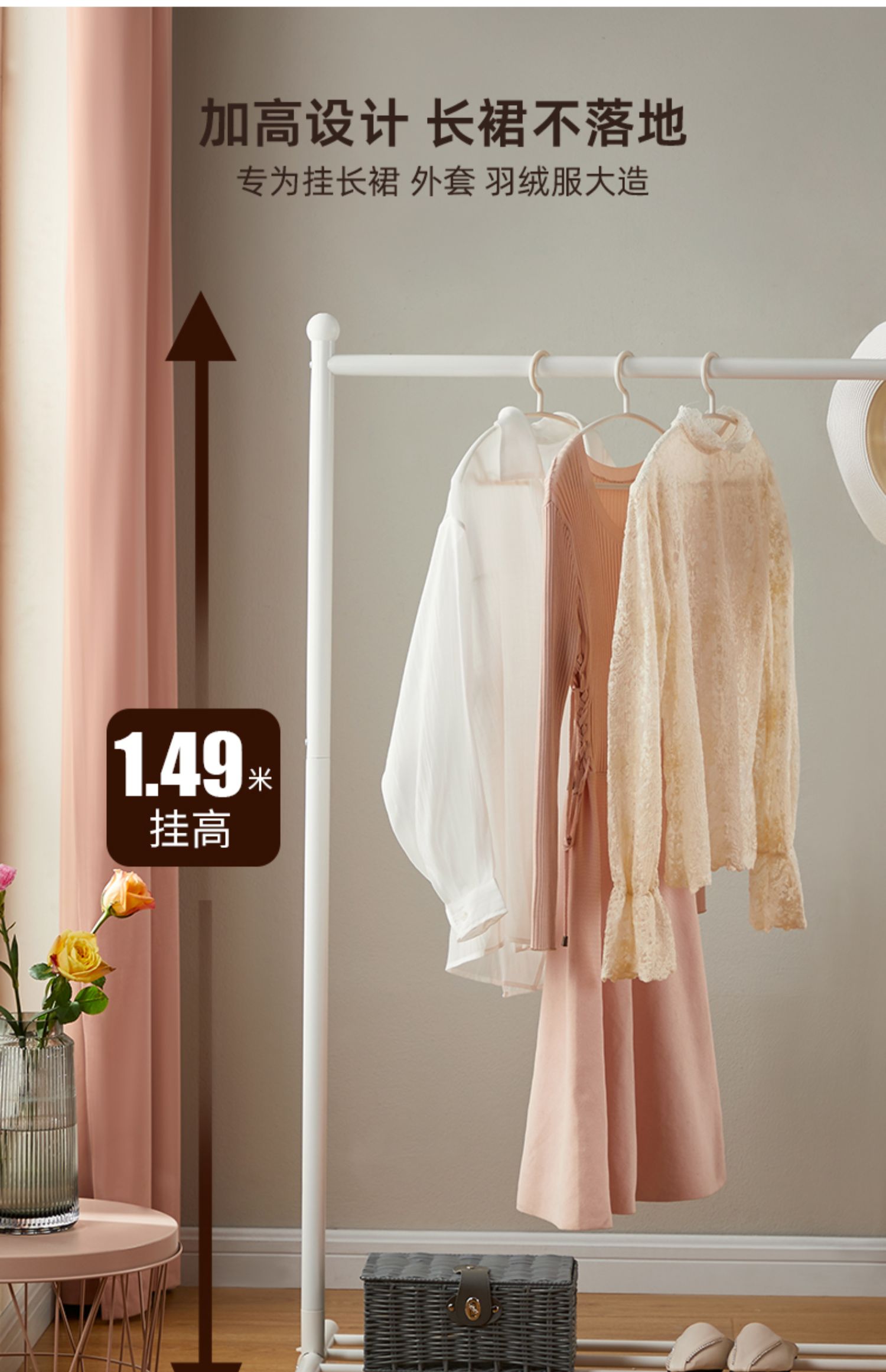 衣架落地卧室移动简易衣服架子晾衣架家用折叠室内挂衣架置物架jing