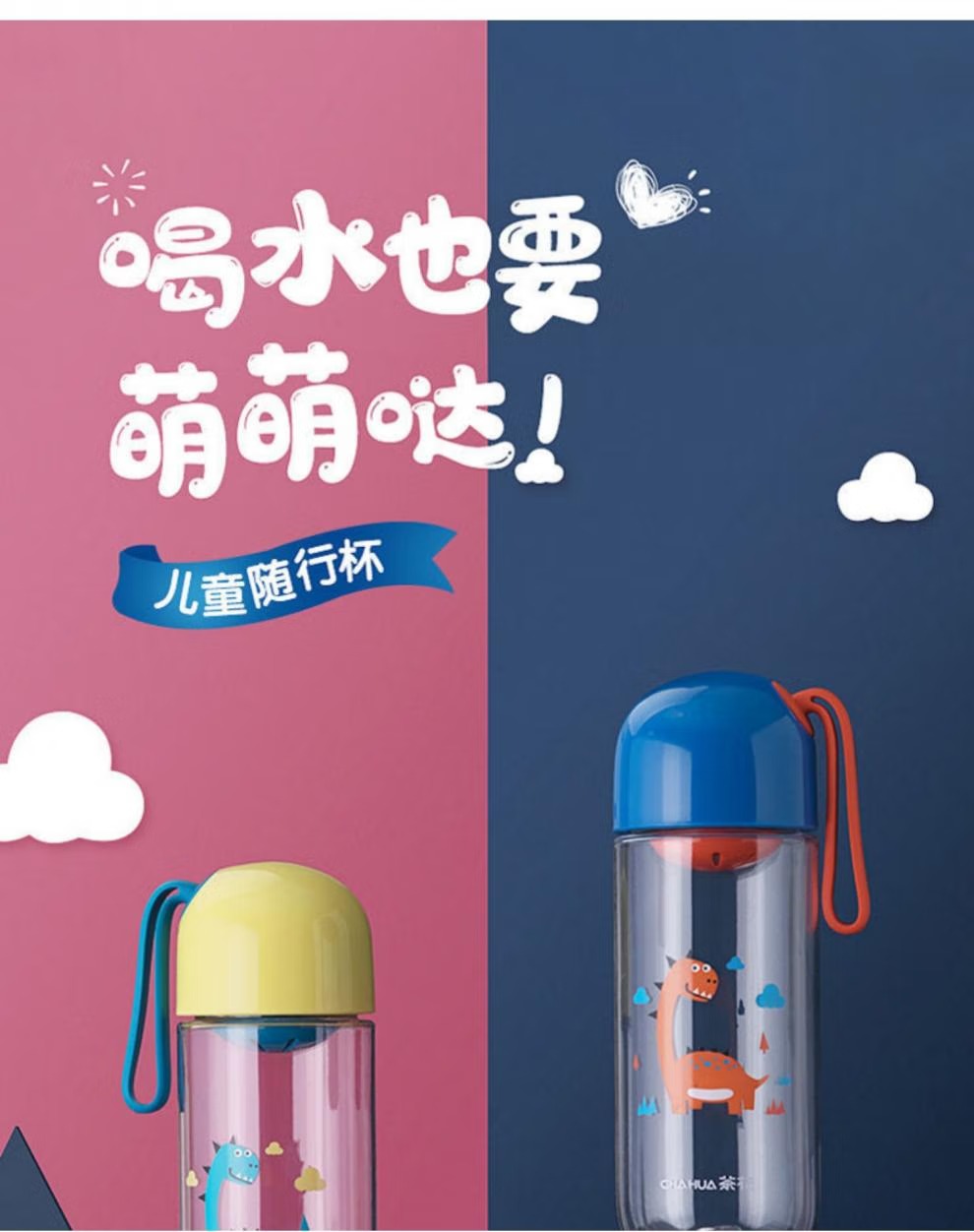 ba776958baf48b03.jpg.avif