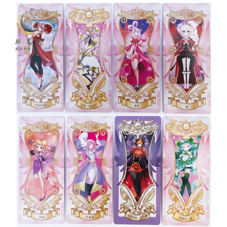 小花仙四季卡牌小花仙卡片花之法典精灵王契约卡花语包四季黑化精灵王