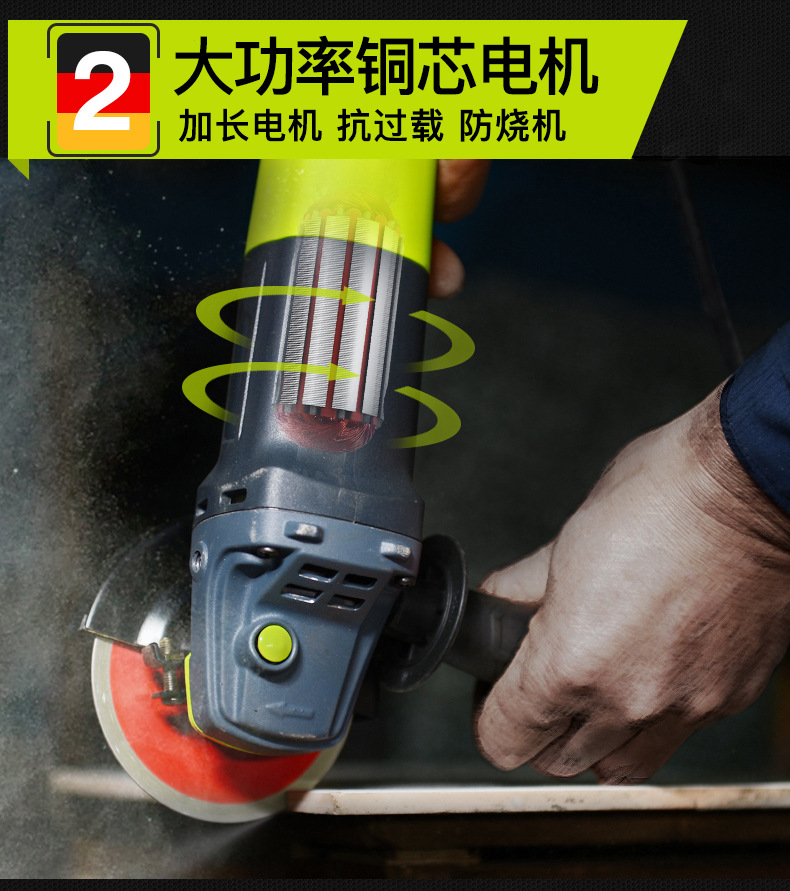 优选木材切割电动石头角磨机安装工程工业大功率五金工具电磨家装小型