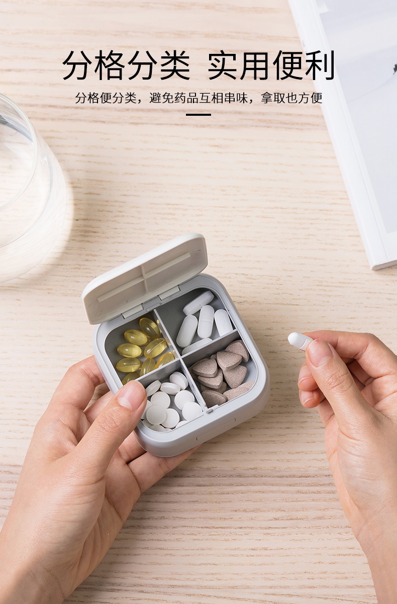 卡贝家用医药箱医疗急救医护药品收纳盒小型大容量家庭装空箱特大号