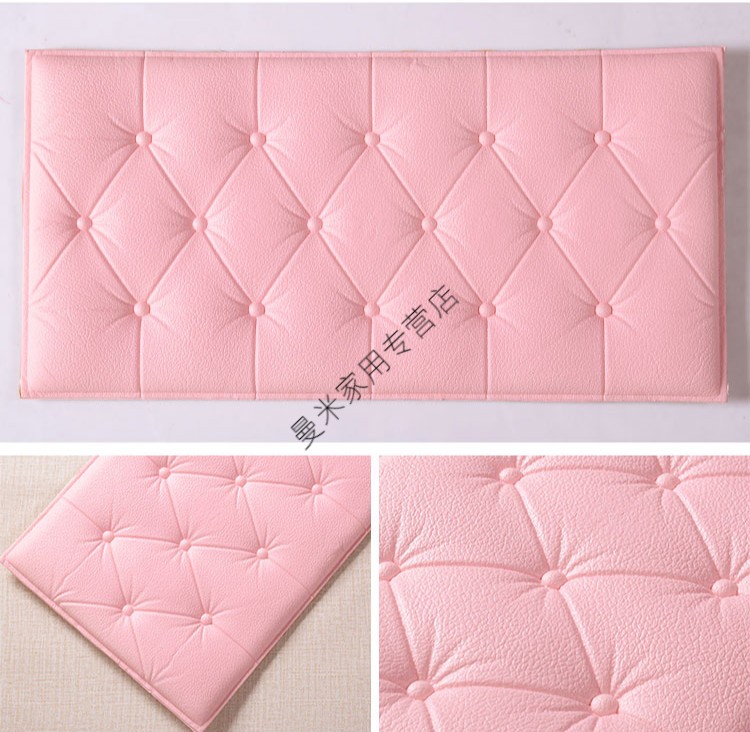 立体墙贴软包自粘墙纸卧室客厅电视背景墙壁纸防水装饰防撞