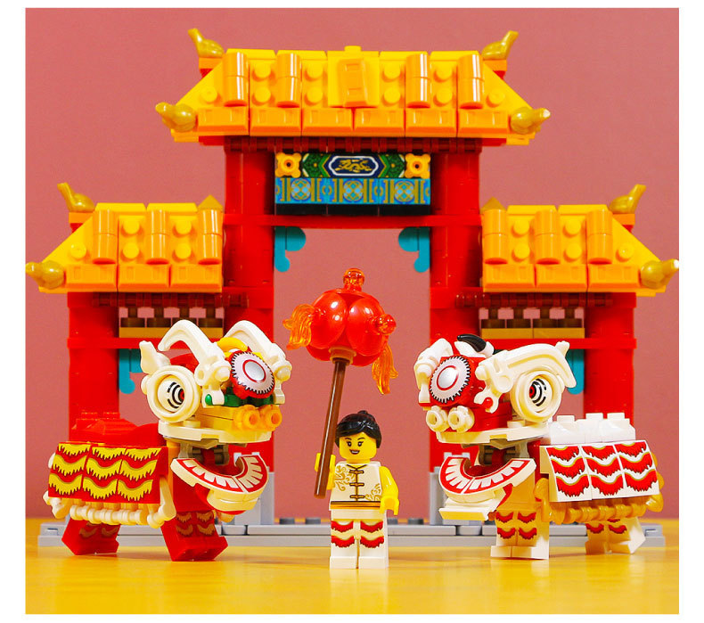 中国风1475新春贺岁舞狮表演中国风街景创意拼装插积木益智玩具森宝