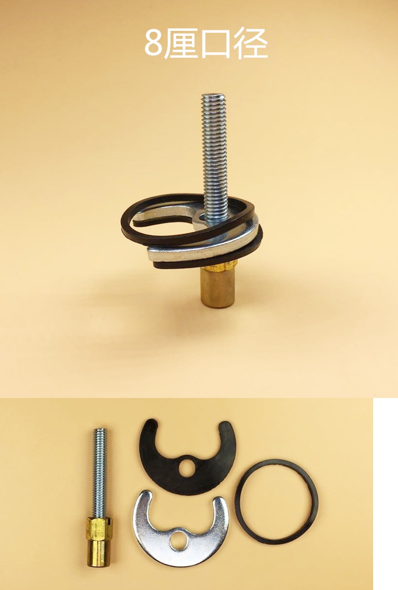 脸盆龙头安装螺丝螺母垫片洗手盆龙头固定件安装螺栓配件包安心抵