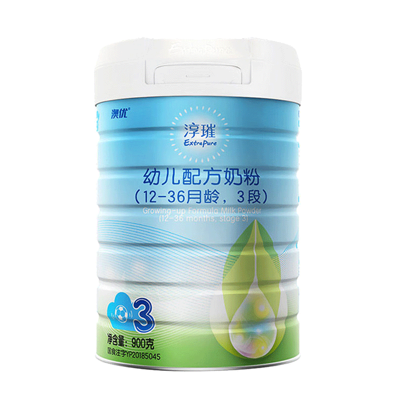 21年1月产无积分澳优淳璀3段900g6罐有机幼儿配方奶粉澳大利亚进口