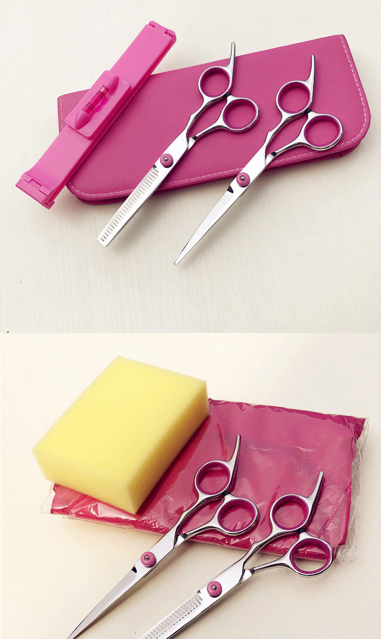 剪头发的花剪子家用理发店理发花剪刀打薄掏剪去薄宝宝成人套装平剪