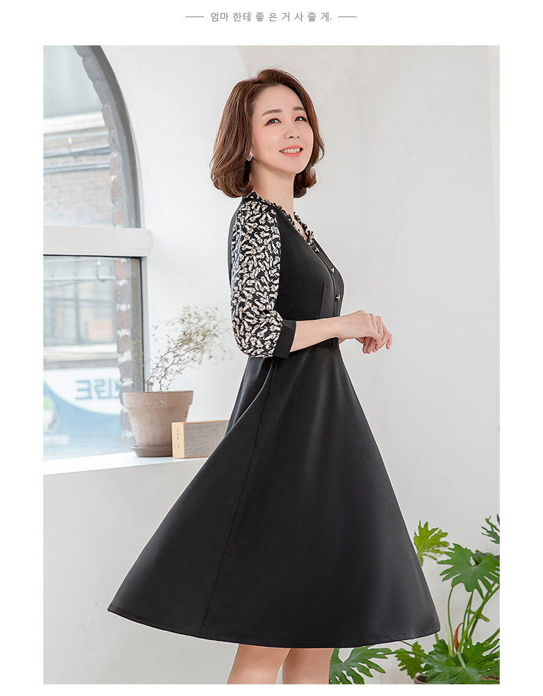 香颜品牌秋装洋气雪纺连衣裙阔太太高贵女秋装气质过膝裙子