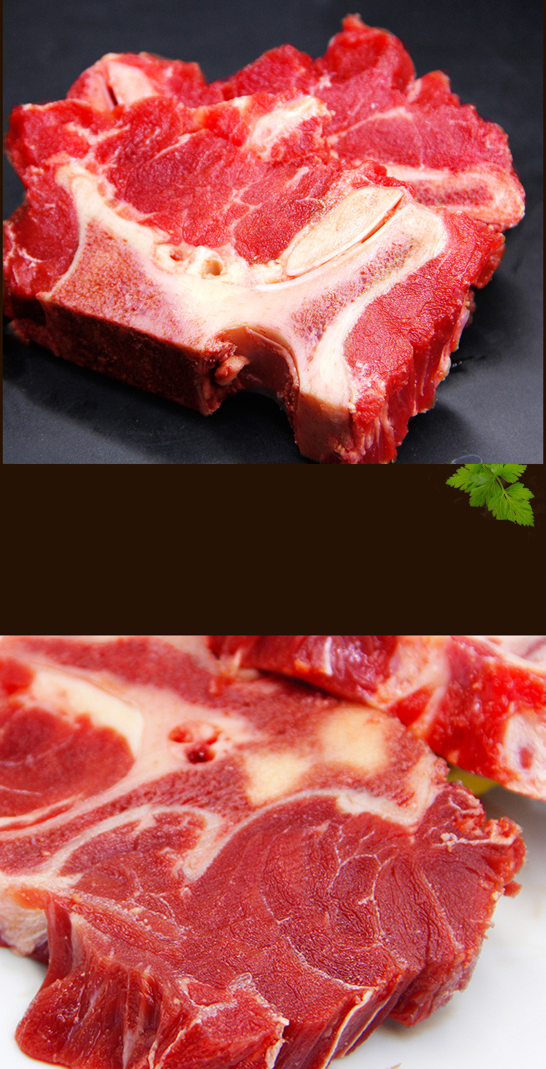 有检疫证附调料牛脖骨4斤新鲜牛