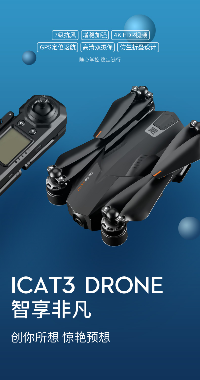 卓优(zhuoyou)158182980290363 超远程无人机航拍器军事送货机长续航