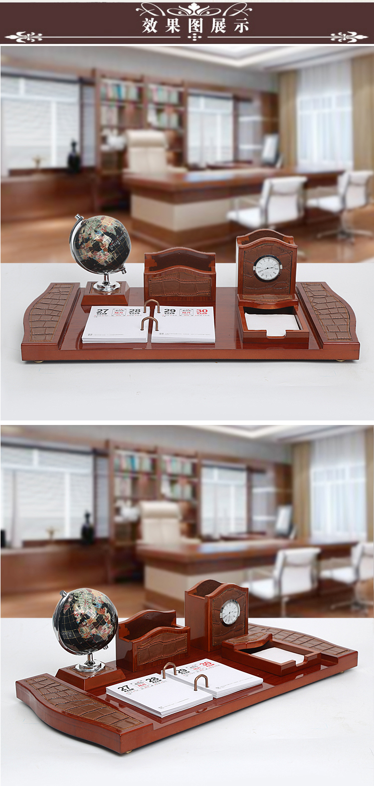 老板办公桌装饰品摆件办公室桌面创意文台笔筒送领导礼品生活日用创意