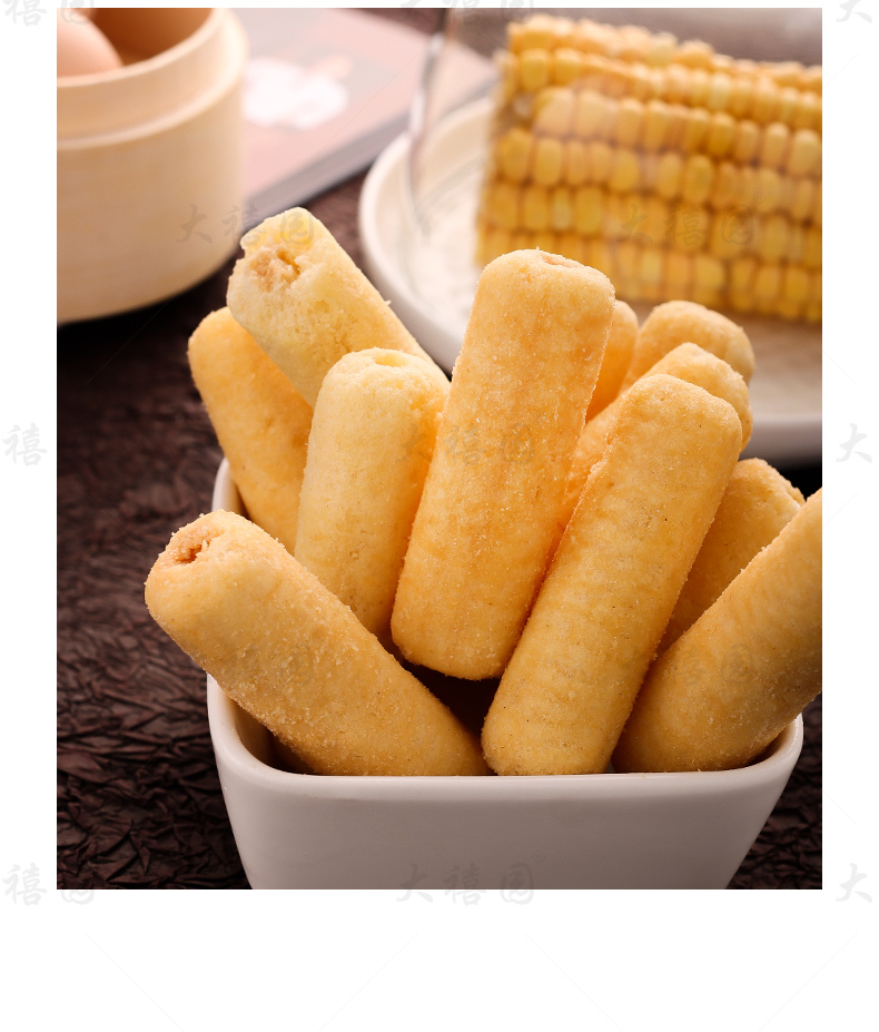 有够赞膨化食品 [整箱约50支]海盐芝士味米果棒310g夹心米果粗粮糙米