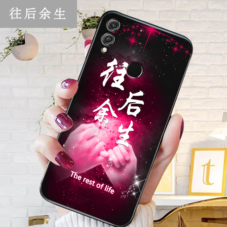 华为荣耀8x手机壳女款畅玩8x手机套硅胶防摔荣耀8x保护套磨砂软壳