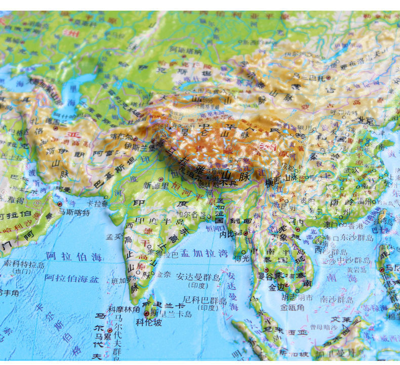 2021年正版中国世界立体地图3d凹凸地形地貌模型学生地理学习地图中国
