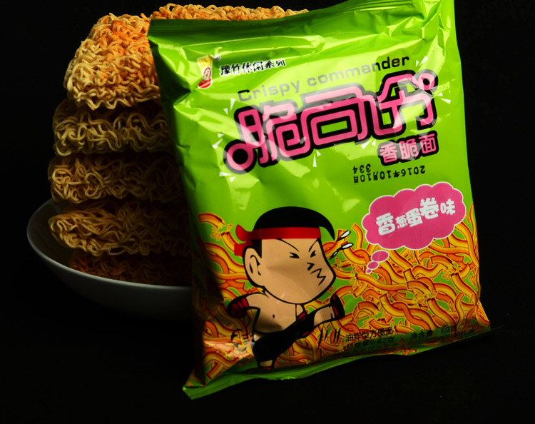 酥司令豫竹干吃面干脆面方便面5种口味混搭62g40袋起免运费5种口味