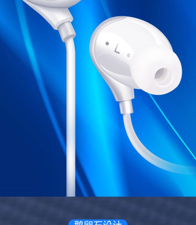 适用vivox9plus耳机x9pius耳麦线控vovox9plus手机耳机原装vo