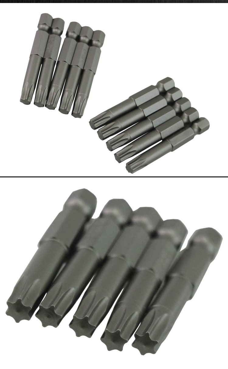 田岛米字批头内六角扳手阿斯卡利花型梅花六角扳手t6t8t10t20t30t40星