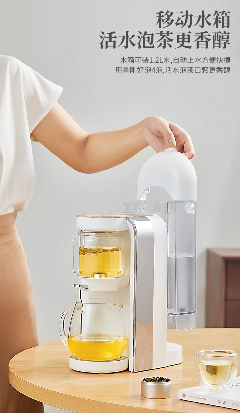 懒人全自动冲茶器茶具套装茶杯小套家用玻璃泡茶壶办公室红茶配件