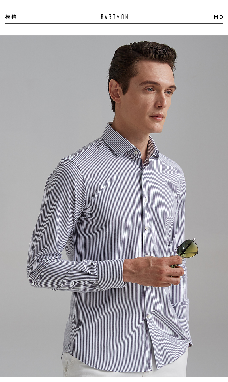 baromon培罗蒙男士商务长袖衬衫纯棉寸衫修身正装百搭条纹衬衣