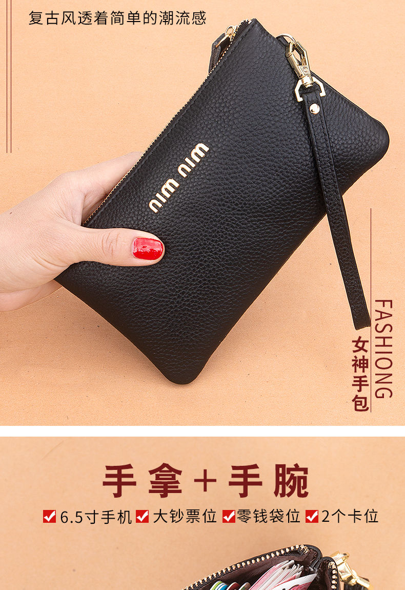 手拿包2021新款女钱包大容量长款钱包女零钱包手抓包莎丞