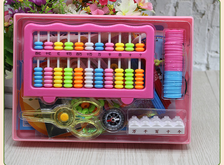 《二年级学具盒下册人教版教材同步小学生数学教具套装圆计数器算盘