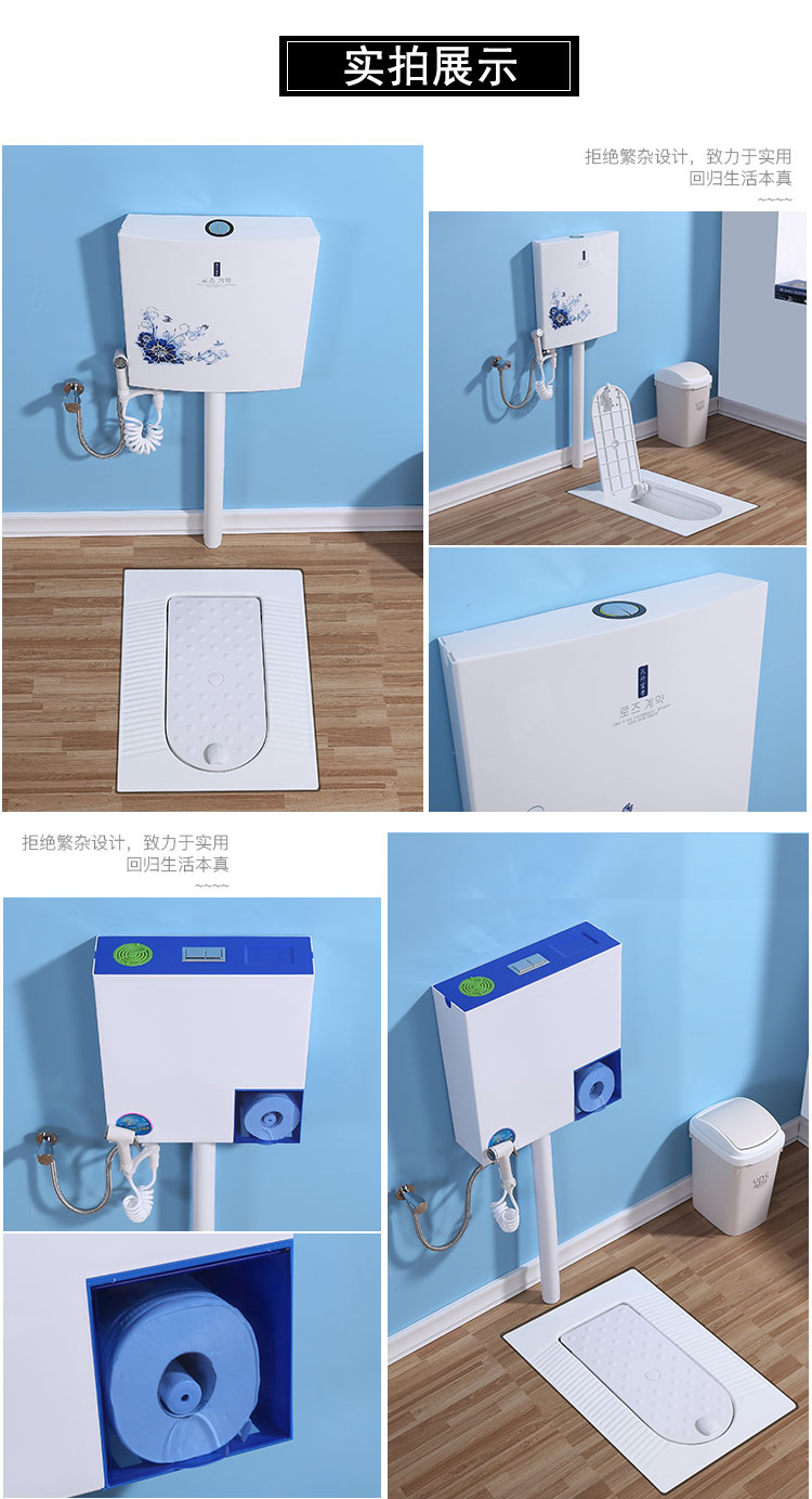 带盖子蹲便器 翻盖式蹲坑 带洗手盆陶瓷冲水箱 带盖板蹲盆防臭安心抵