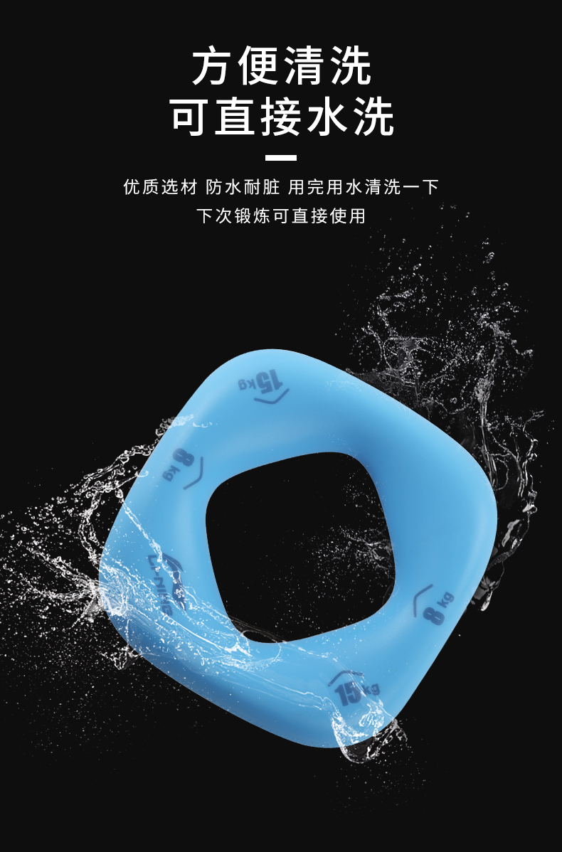 李宁握力器男练臂肌康复训练硅胶握力圈专业练手力手劲硅胶握力圈