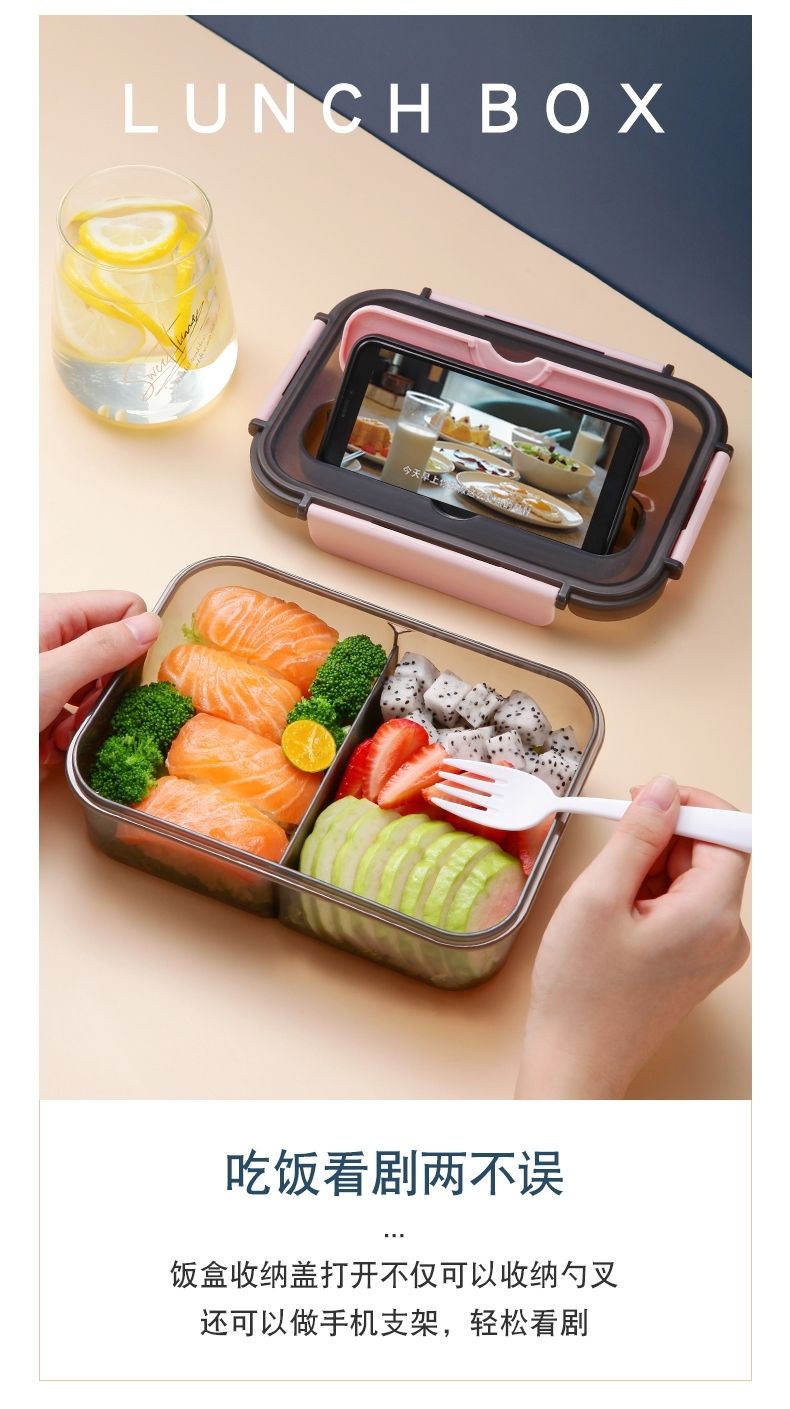 日式学生饭盒加厚pp塑料材质加厚分隔餐盒上班族便当盒便携微波炉 云