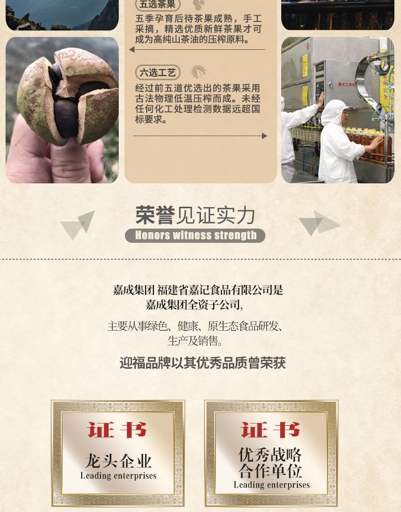b8eb2d6c8a87984e.jpg.avif