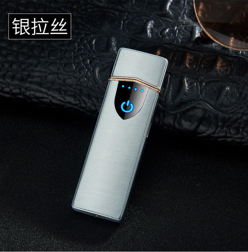 充电打火机男士触摸感应usb充电防风电子打火机送男友礼物火机