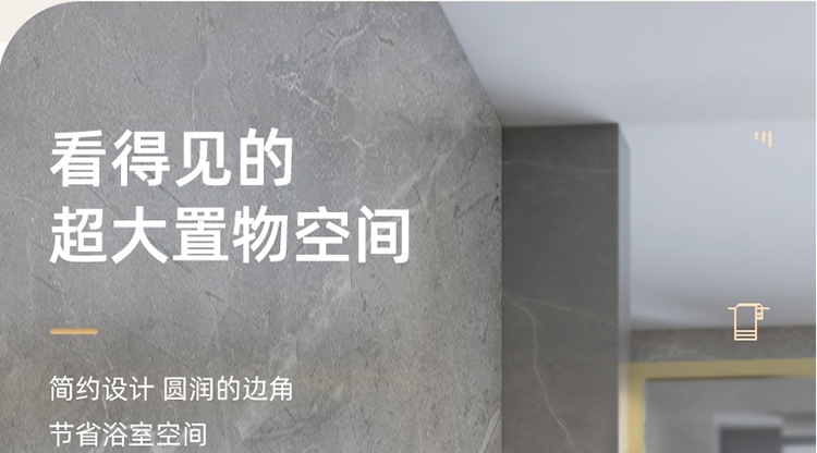 挂件详情750_12