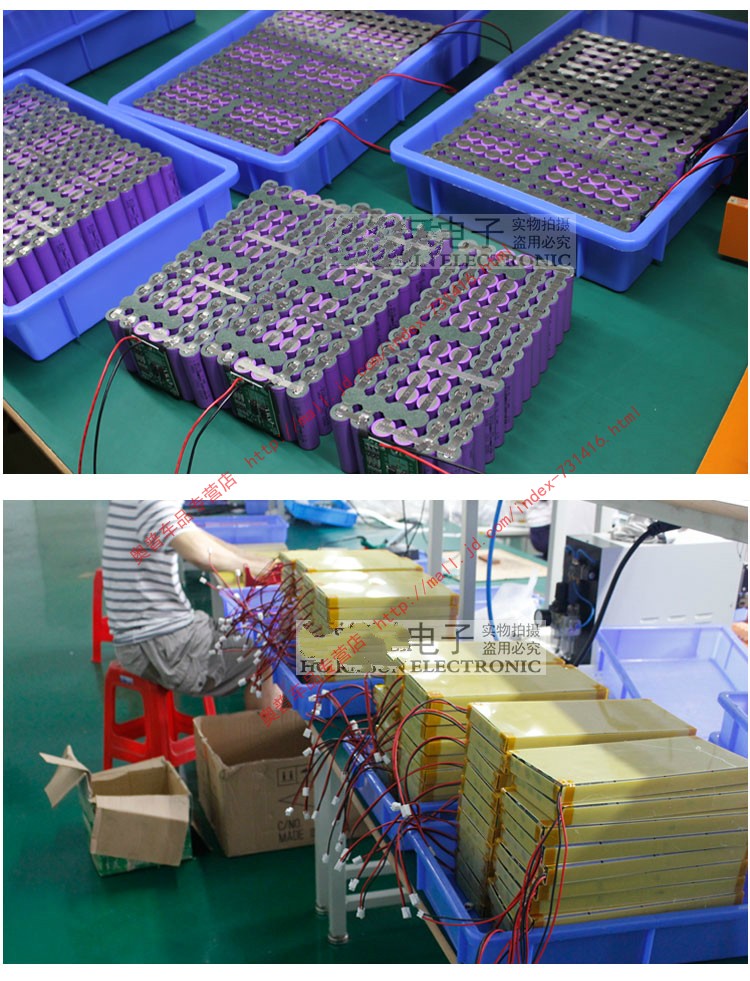 12v三串二并【6000mah】 12v锂电池组大容量音响音箱移动电源户外led