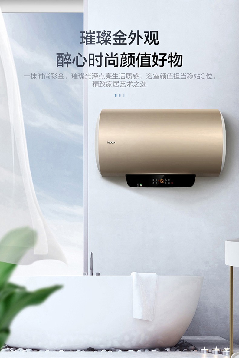 统帅电视：不仅仅是低价