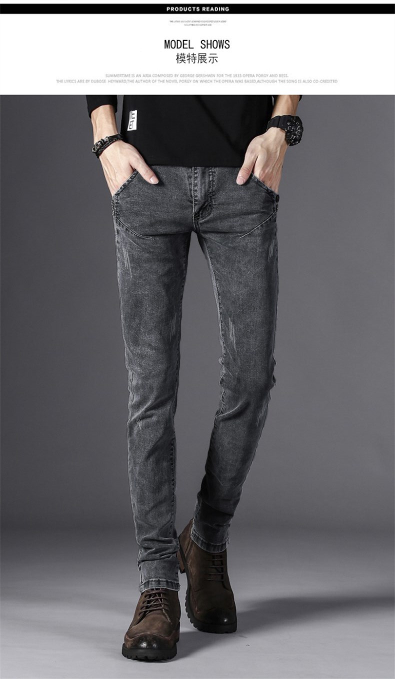 newlake加绒加厚高端灰色牛仔裤男士修身小脚韩版潮流弹力百搭潮牌