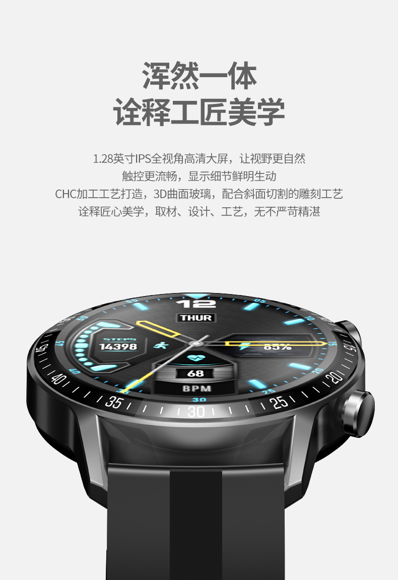 纽曼newmineg600运动智能手环电话手表男女电子户外蓝牙通话电话手表