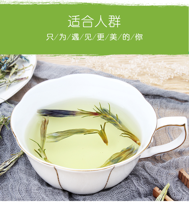 玉美人花茶特级虞美人干花调理调节内分泌女人花茶叶