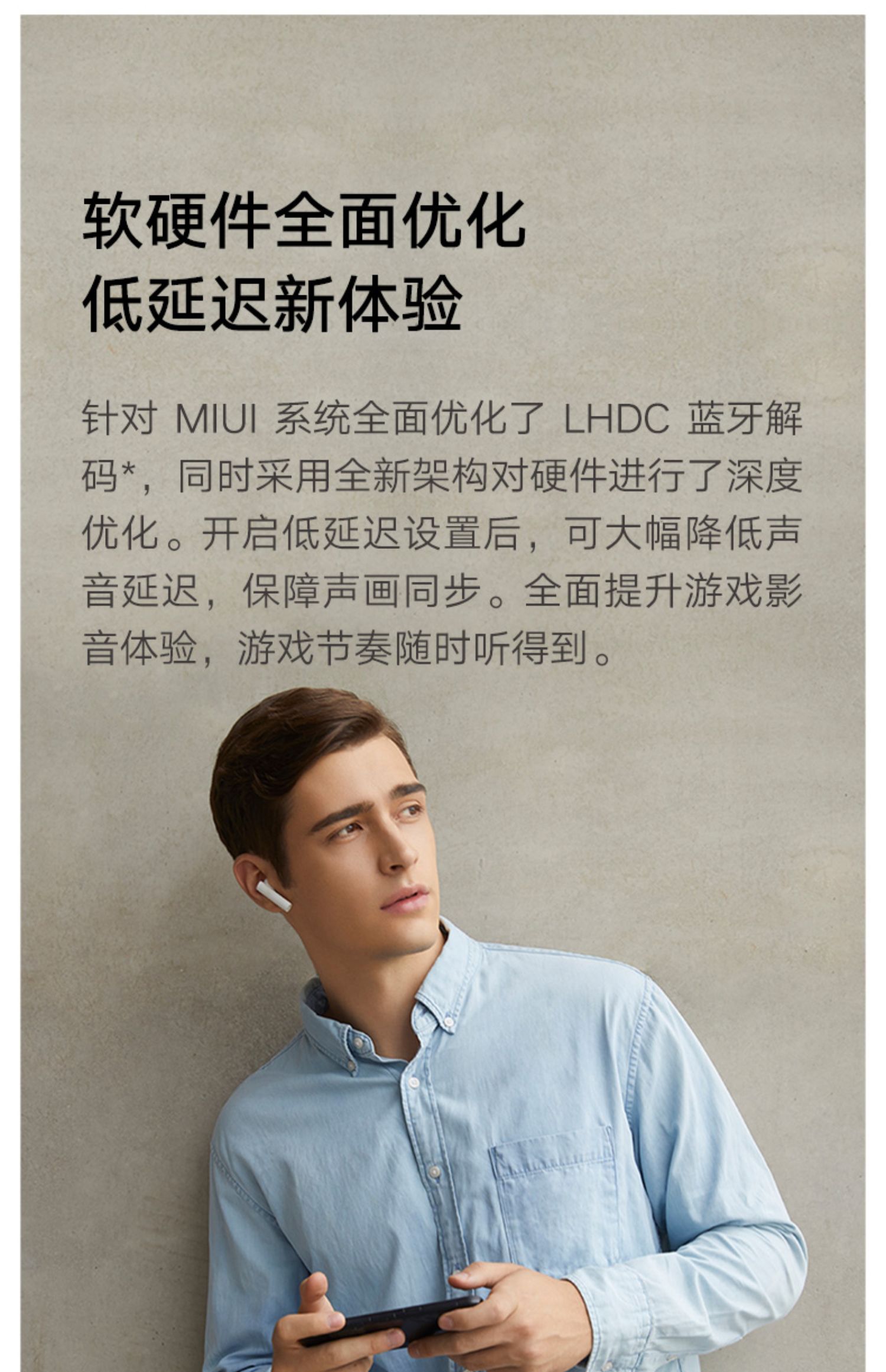 小米真无线蓝牙耳机air2s降噪运动跑步双耳迷你小型半入耳耳塞