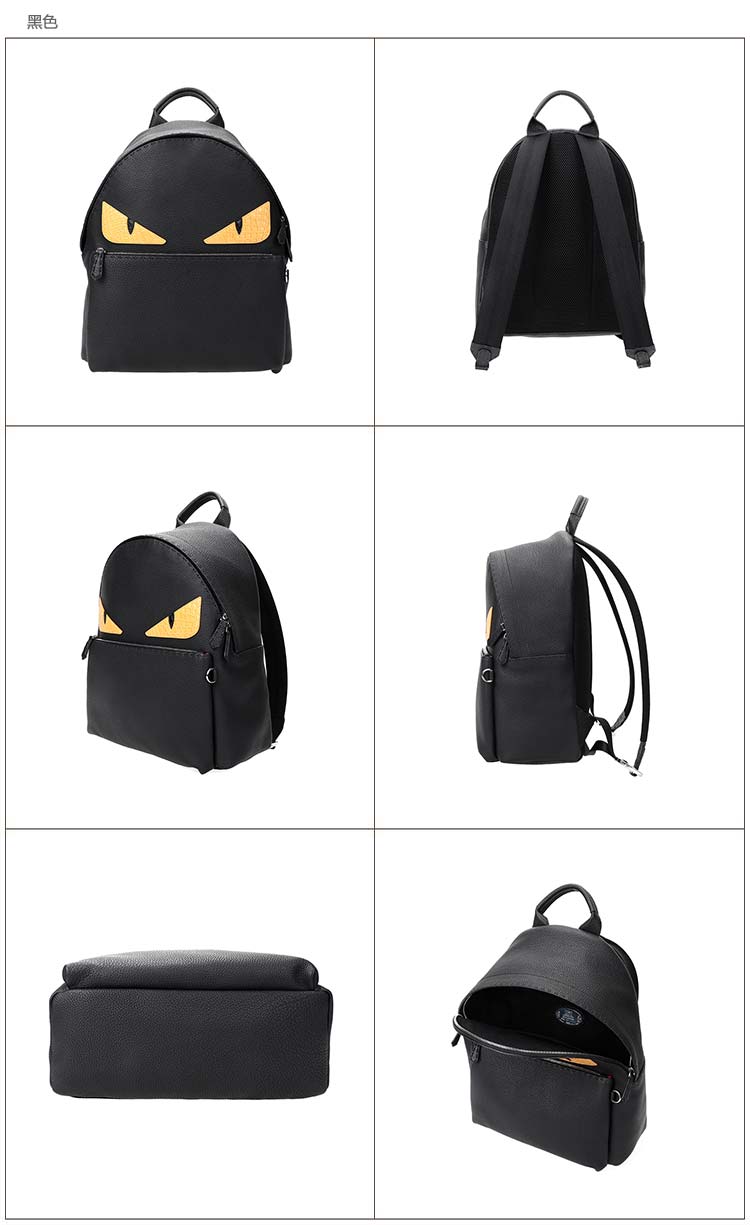 芬迪(fendi)书包7vz012 6e3 fendi 男士牛皮小怪兽双肩包 7vz012 6e3