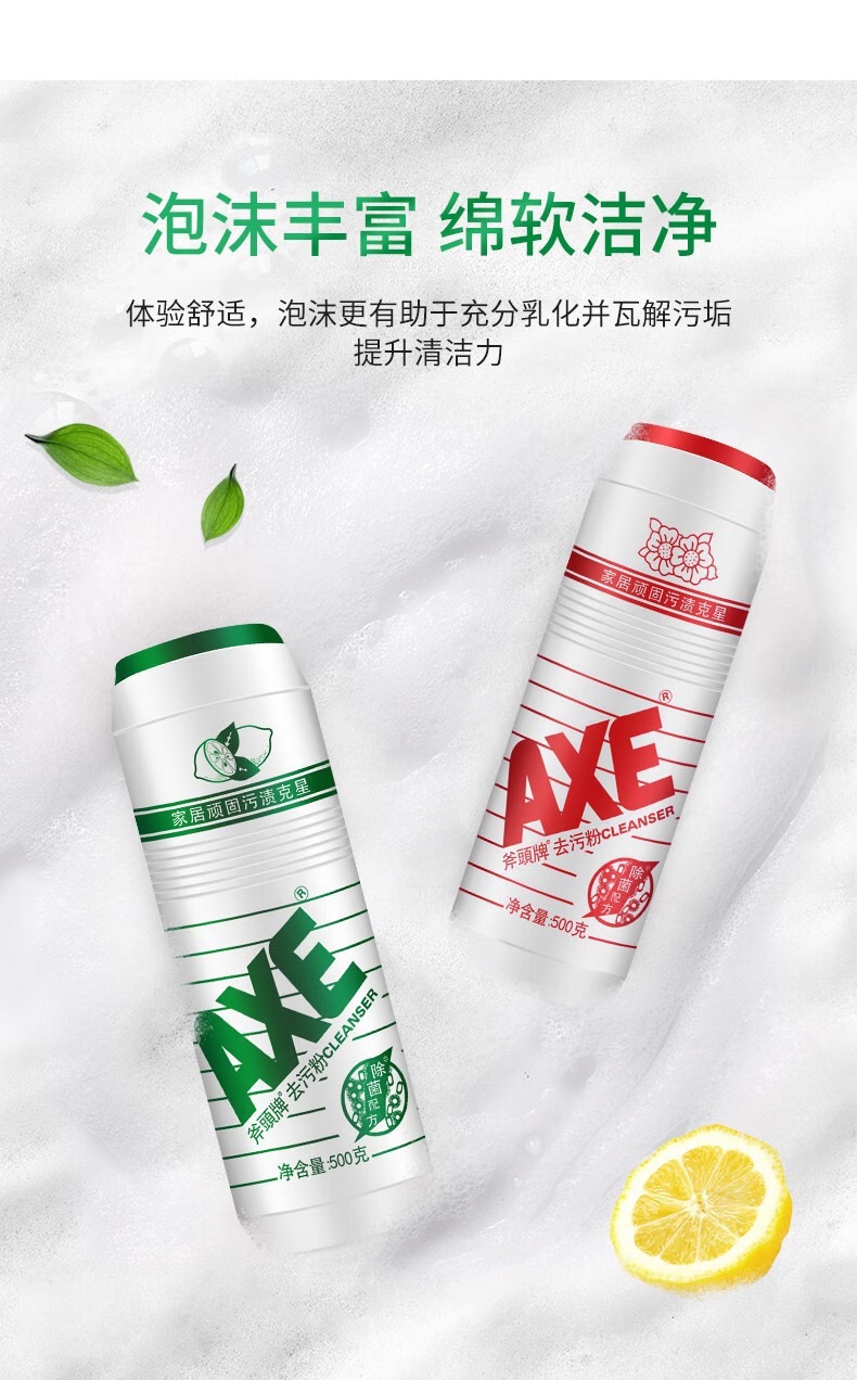 6099b2daa758adaf.jpg.avif