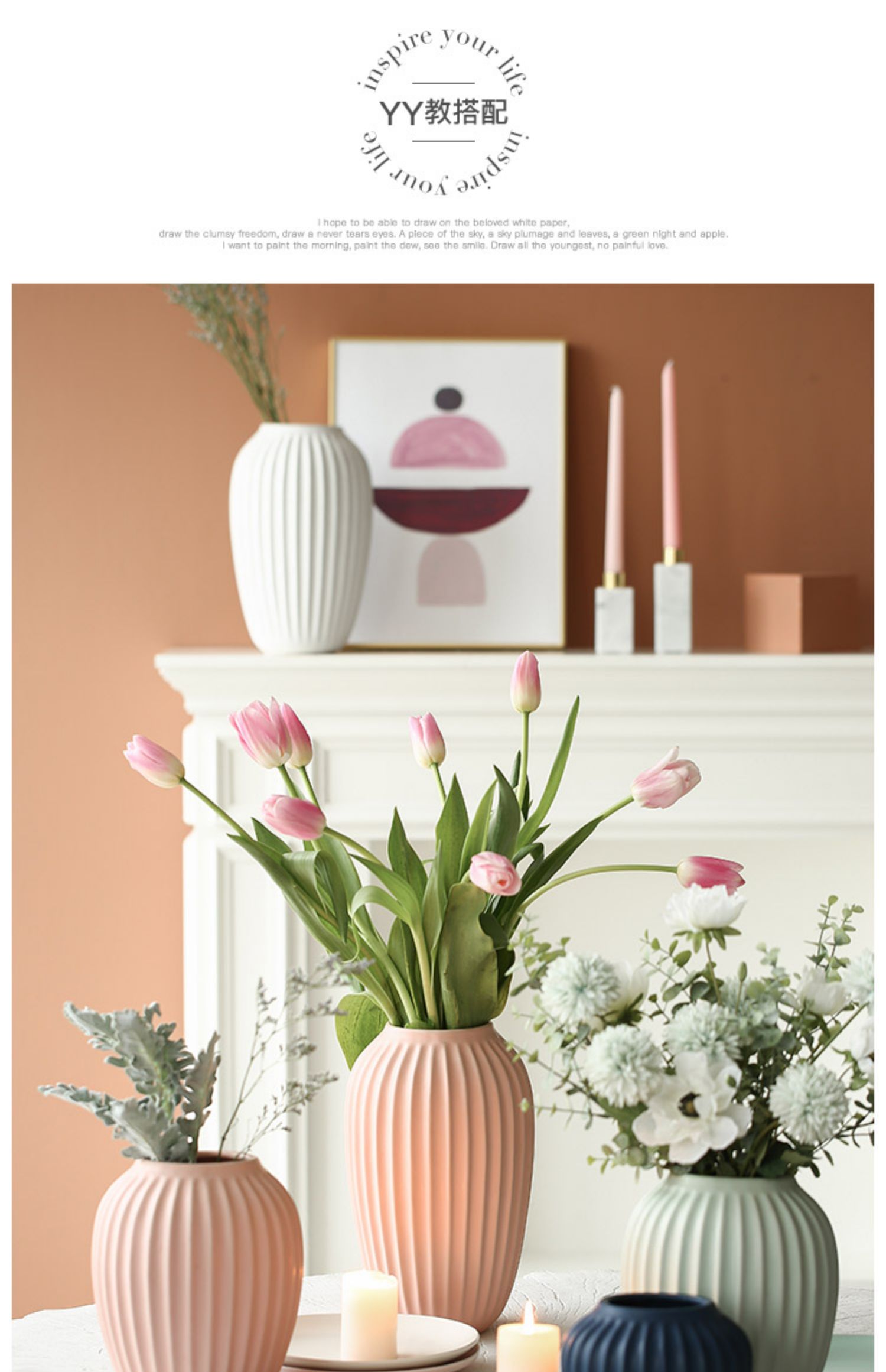 北欧创意简约陶瓷花瓶客厅卧室插花干花装饰摆件餐桌大口径鲜花器