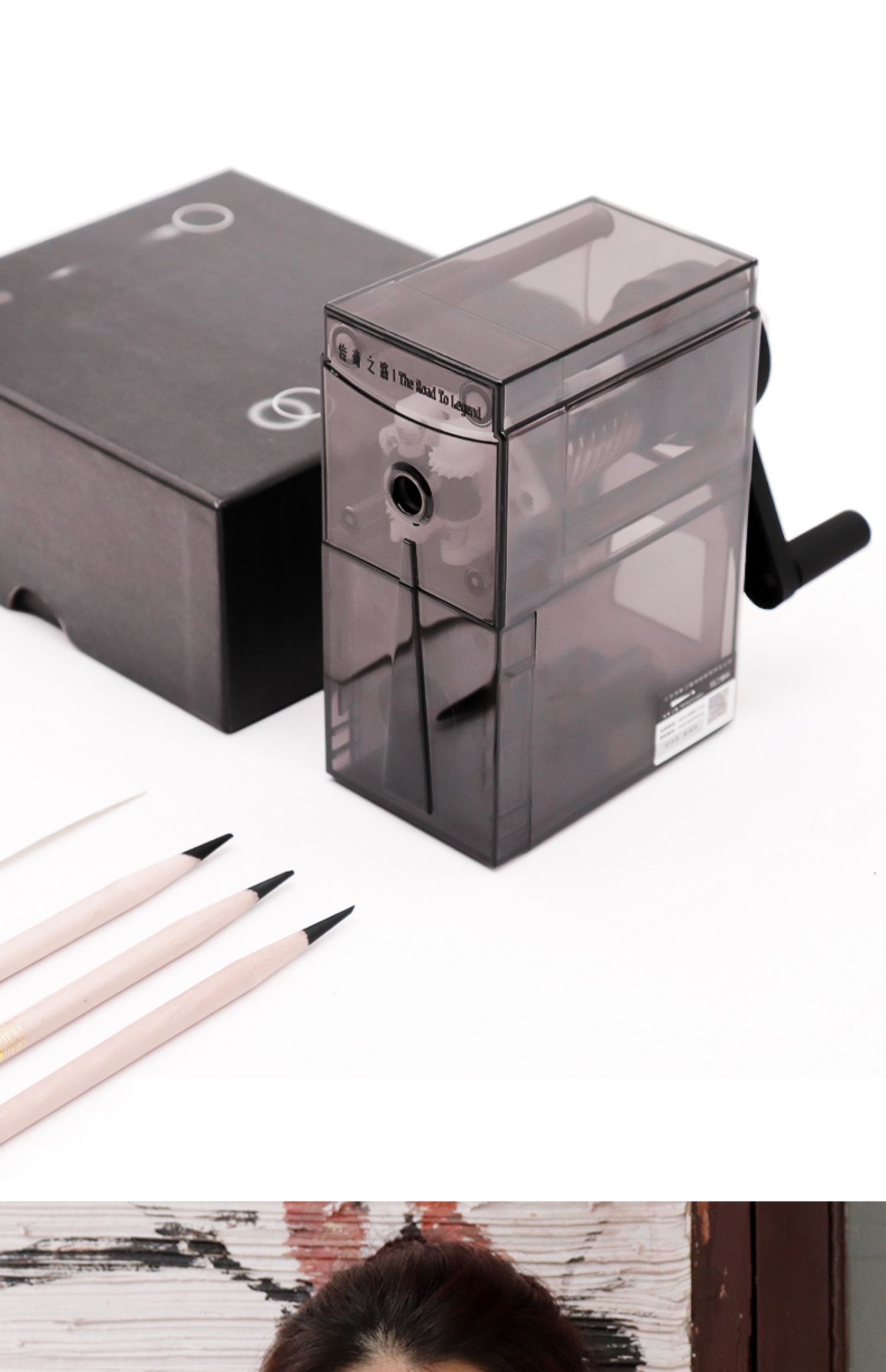 喻娄美术生素描绘画专业炭碳铅长笔芯手摇卷削笔刀刨机器 传奇之路